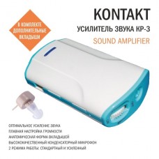 Карманный усилитель звука KONTAKT KP-3