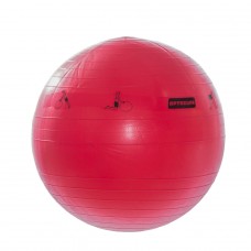 Гимнастический мяч дополнительной прочности ABS